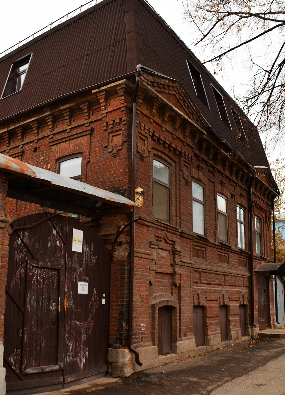 Perm, Улица Николая Островского, 20