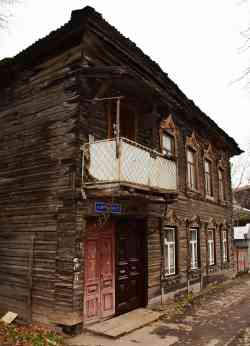 457 КБ