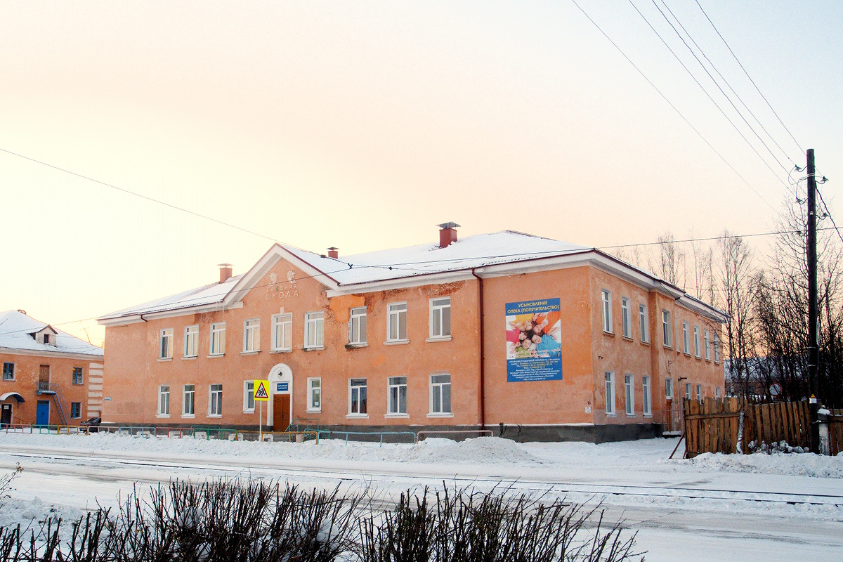 Волчанск, Улица Карпинского, 12