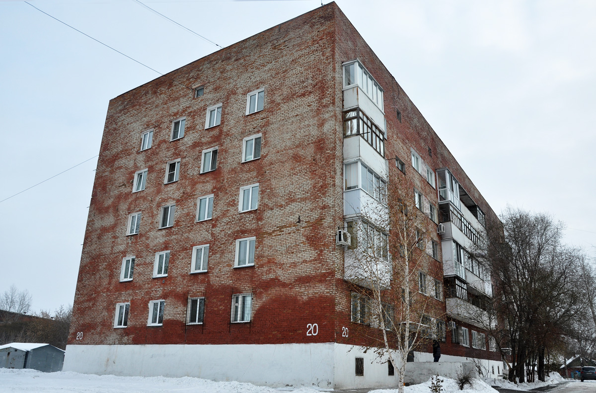 Омск, 1-я Железнодорожная улица, 20