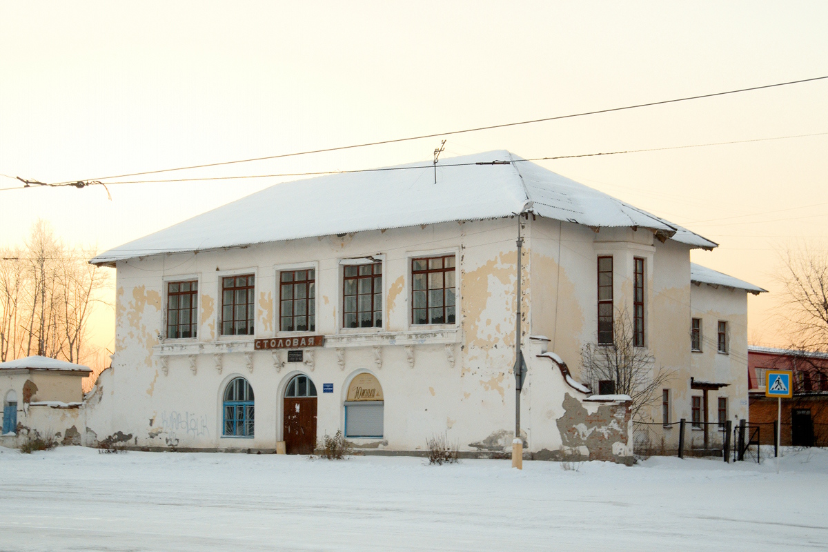 Волчанск, Улица Уральского Комсомола, 2