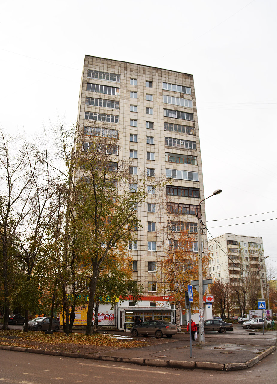 Пермь, Улица Мильчакова, 10