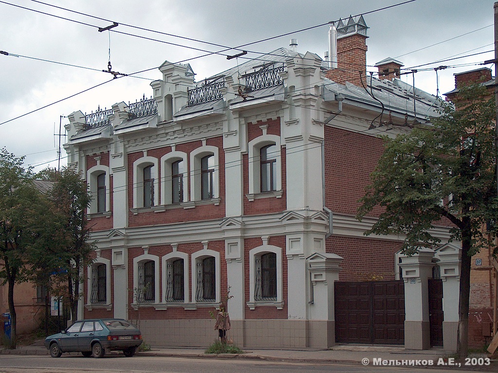 Иваново, Улица 10 Августа, 35
