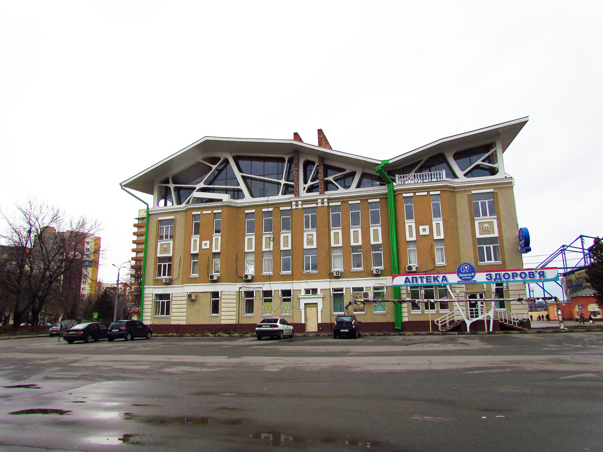 Харьков, Плехановская улица, 66