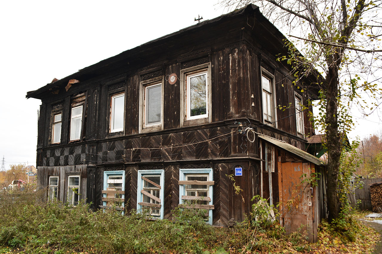 Пермь, Улица Клименко, 14А/1