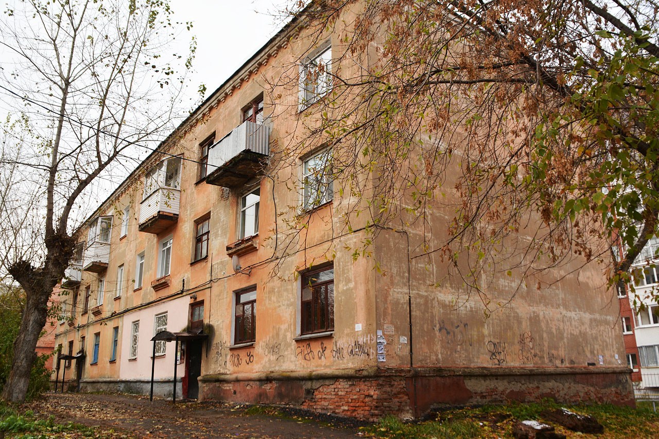 Пермь, Улица Горняков, 5А