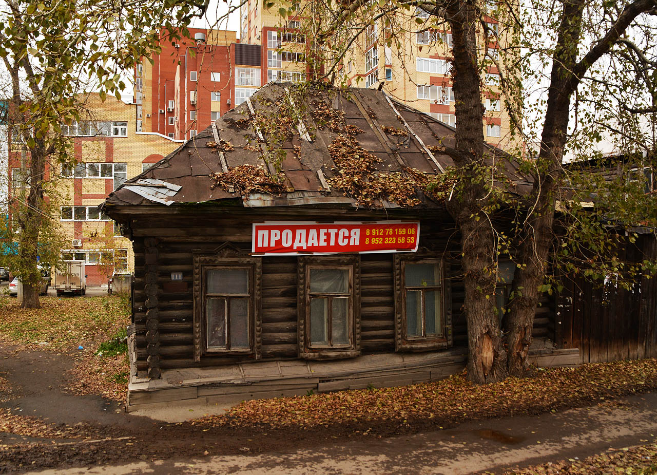 Пермь, Улица Пушкина, 111