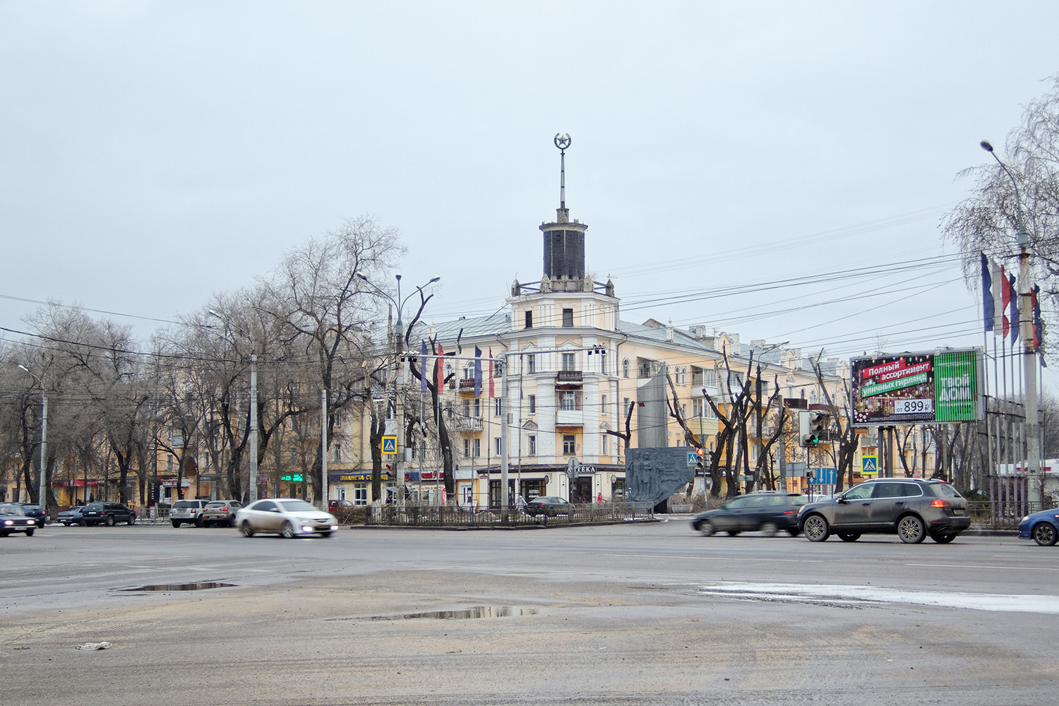 Воронеж, Московский проспект, 10