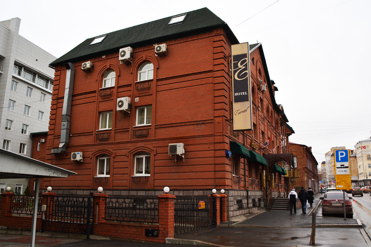 Пермь, Петропавловская улица, 55