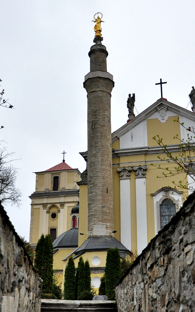 Каменец-Подольский, Татарская улица, 20