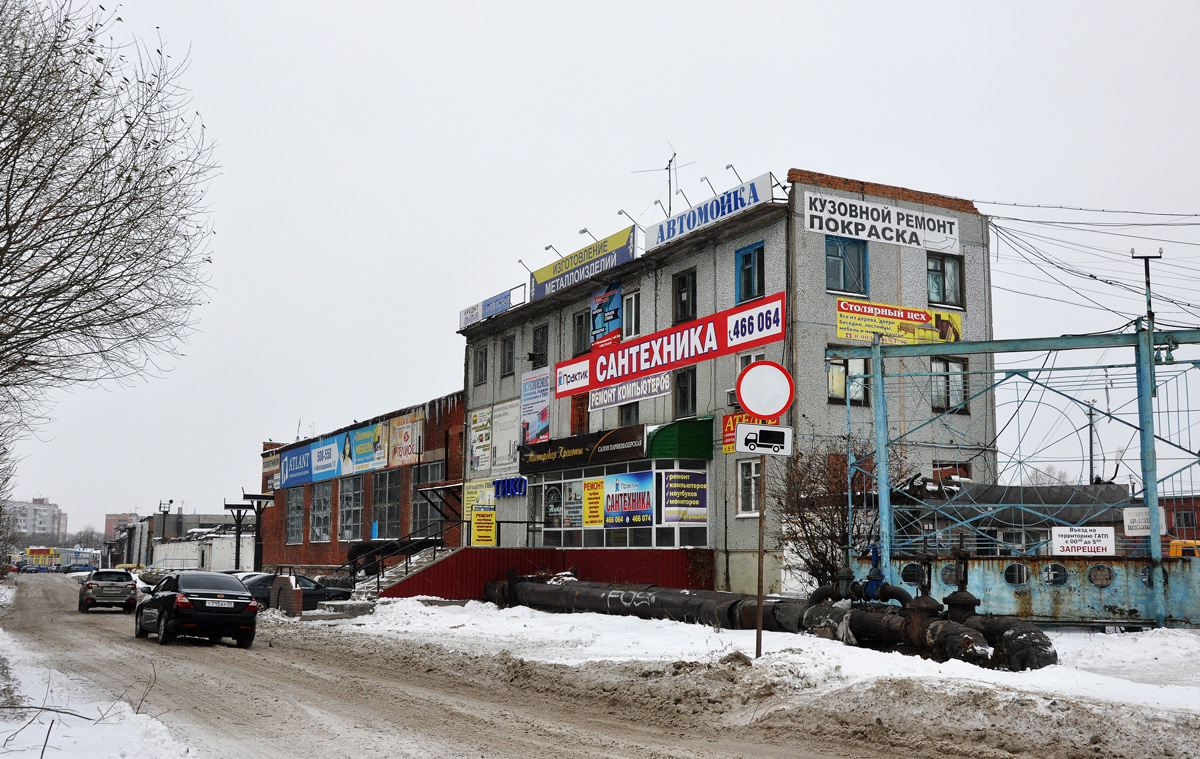 Омск, 1-я Железнодорожная улица, 1 корп. 3; 1-я Железнодорожная улица, 1