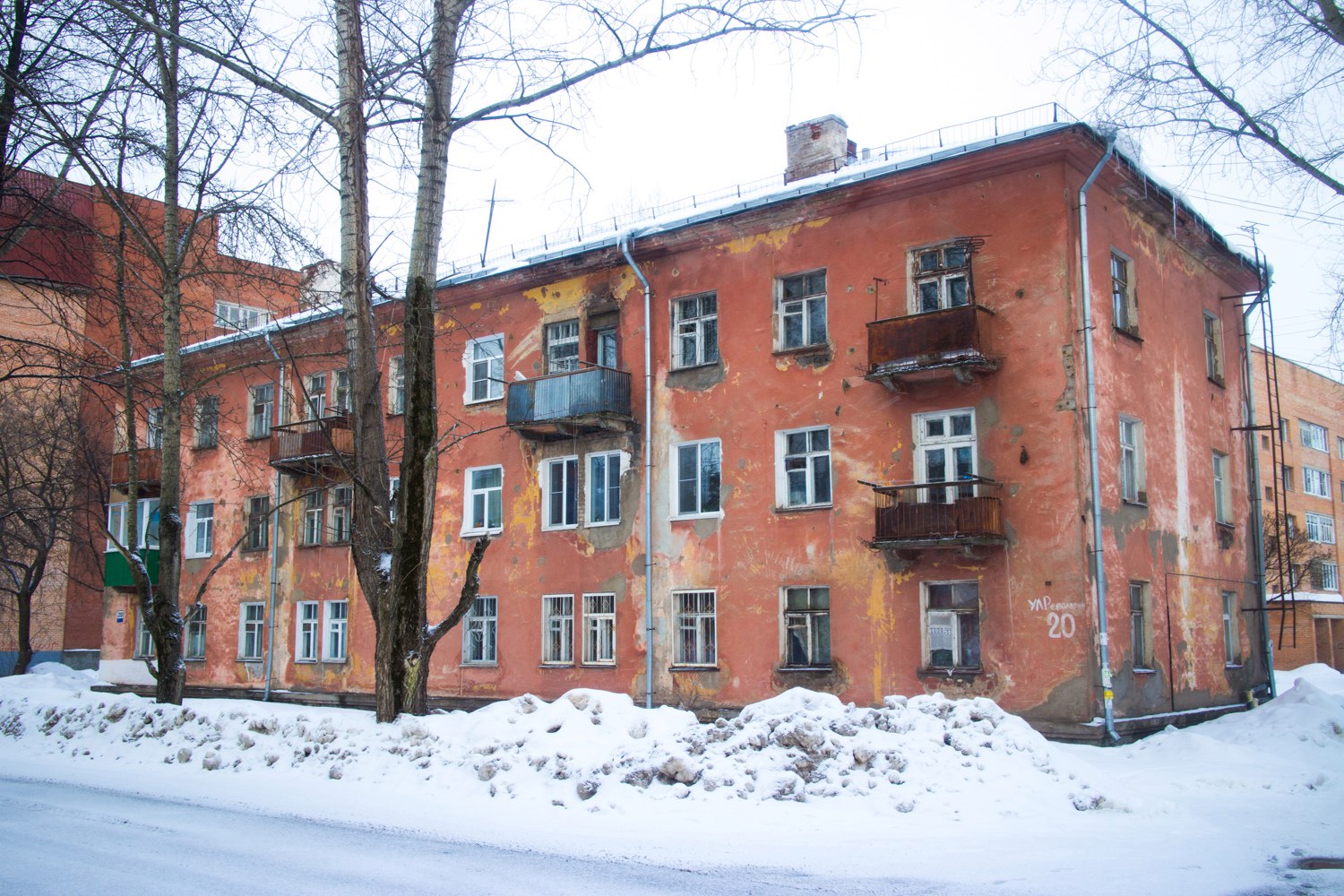 Glazov, Улица Революции, 20