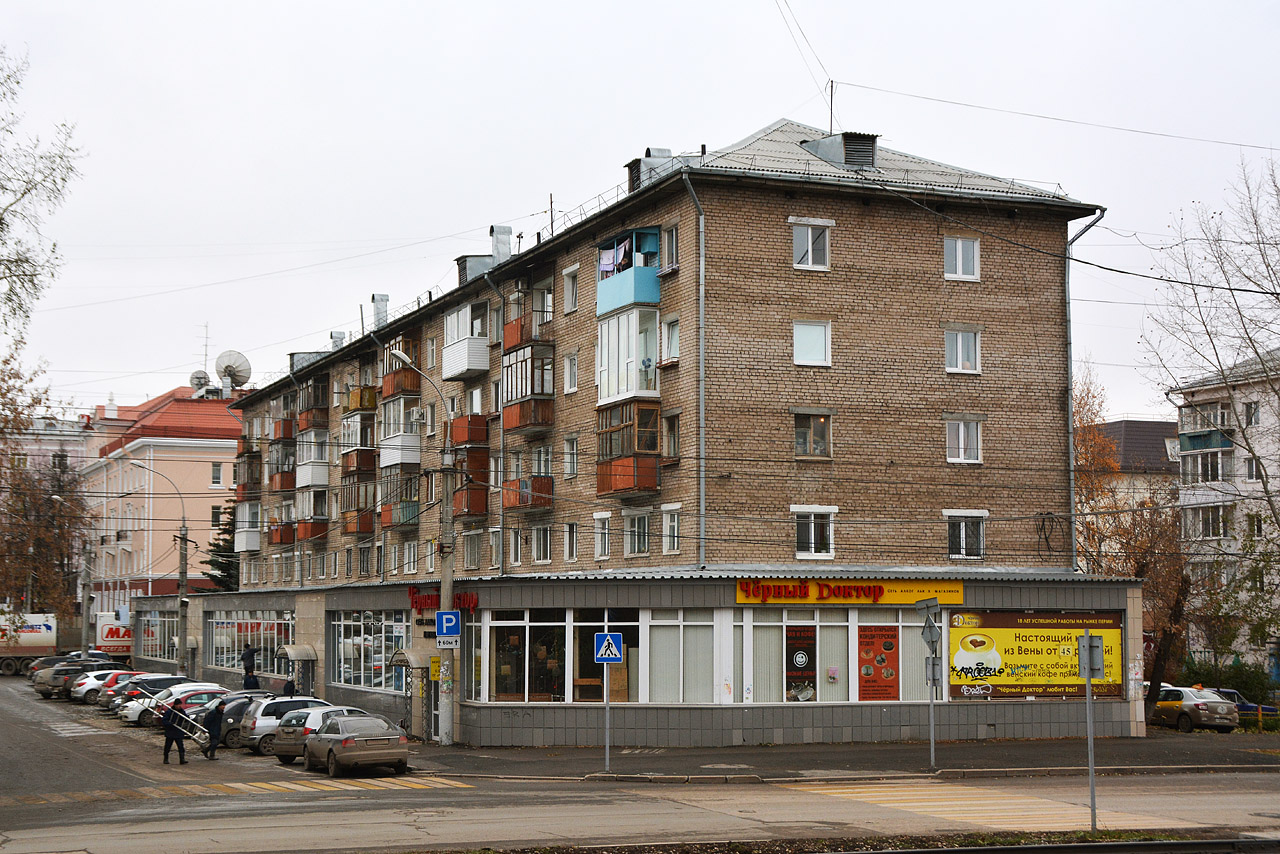 Пермь, Улица Толмачёва, 39 / Петропавловская улица, 76