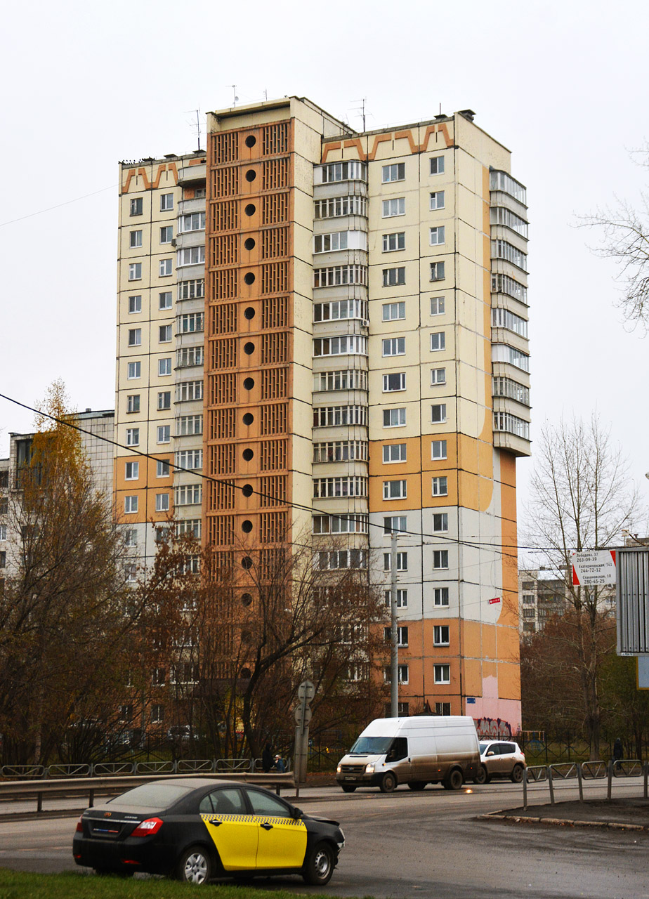 Perm, Улица Малкова, 30А