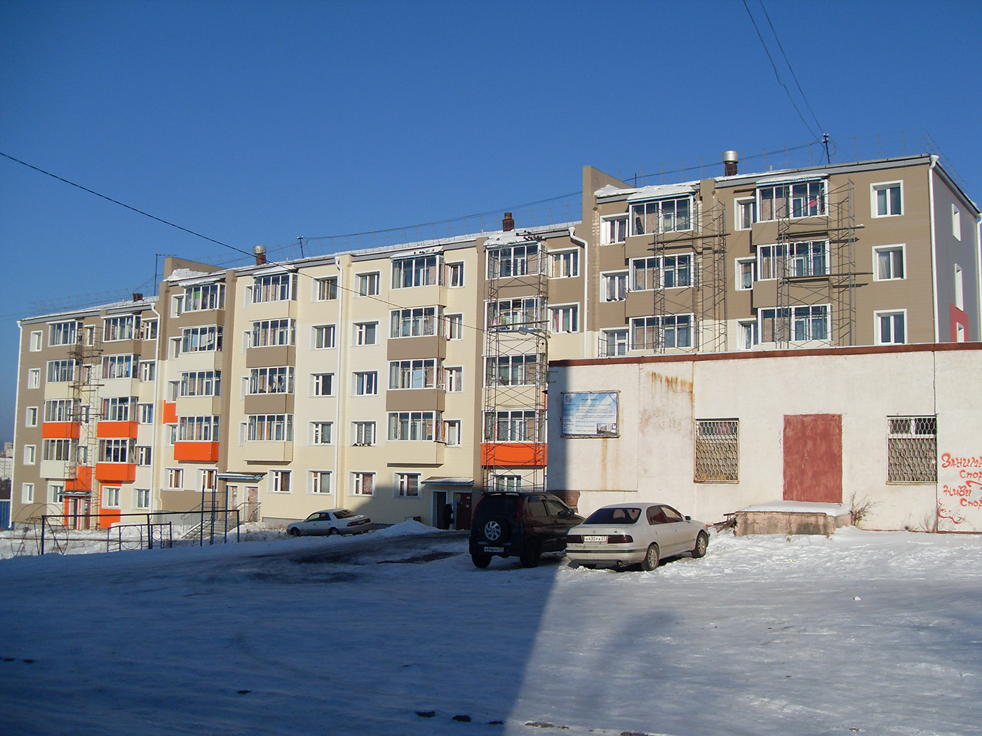 Советская Гавань, Улица Пугачёва, 9А