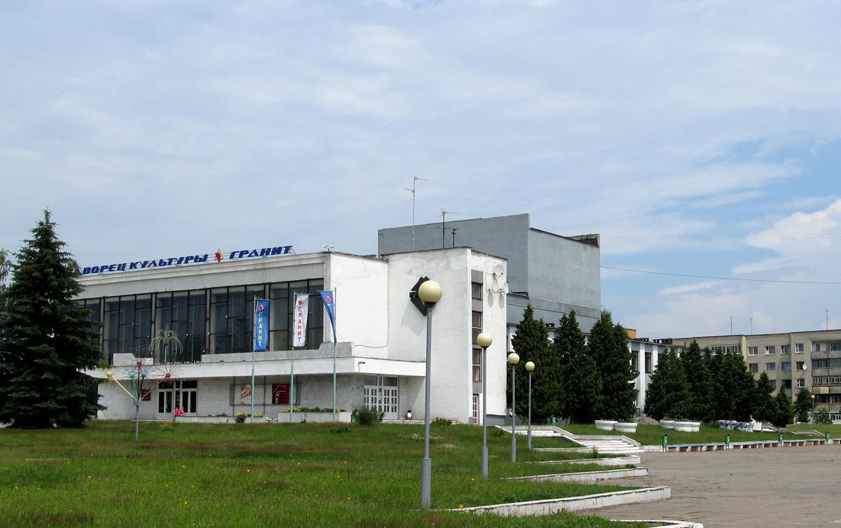 Микашевичи, Первомайская улица, 16