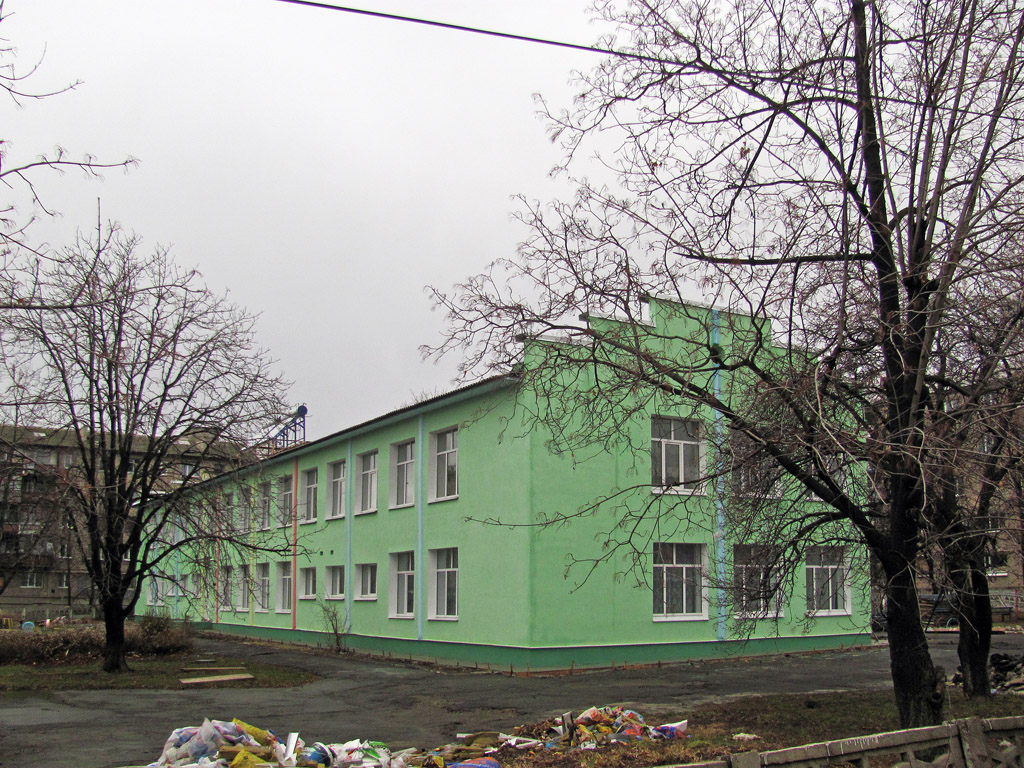 Попасная, Бахмутская улица, 10А