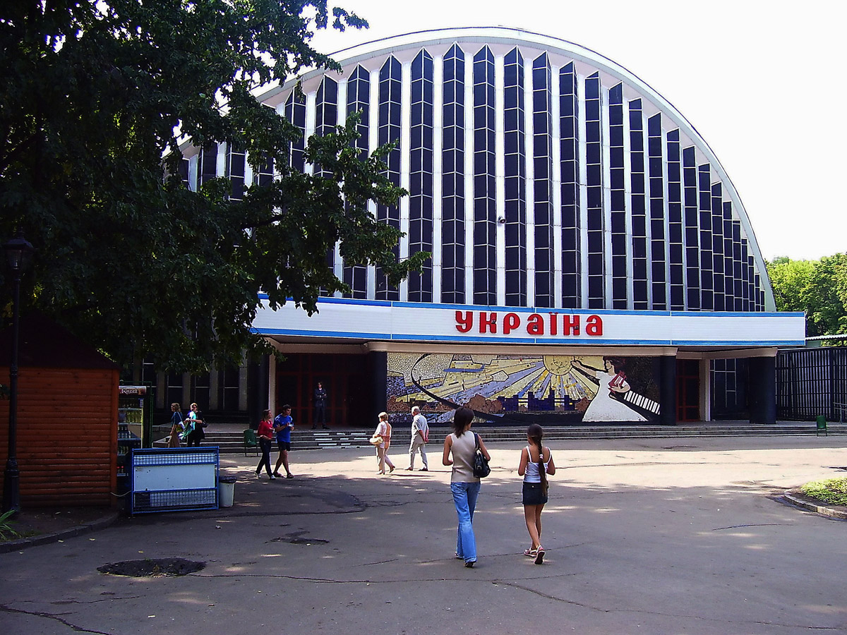 Харьков, Сумская улица, 35