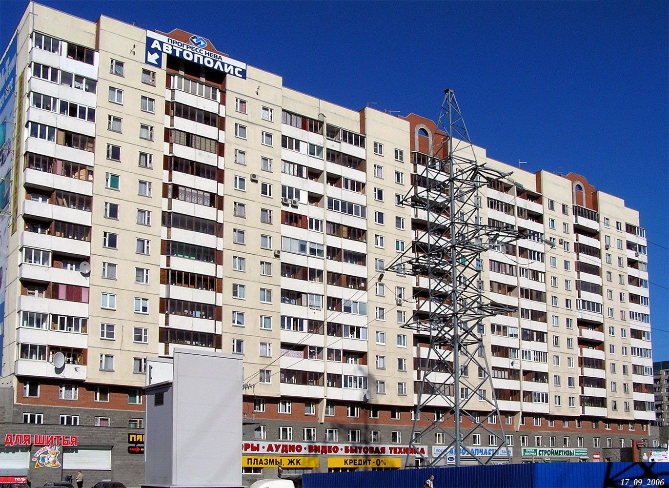 Санкт-Петербург, Проспект Испытателей, 33