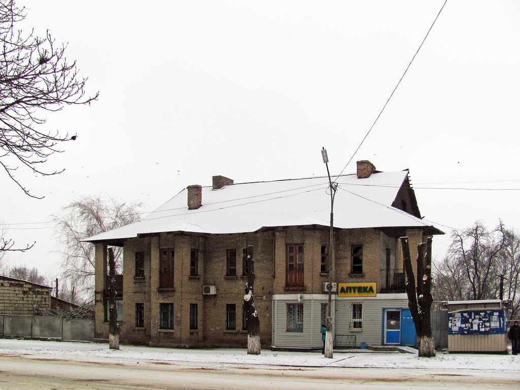 Попасна, Первомайская улица, 61