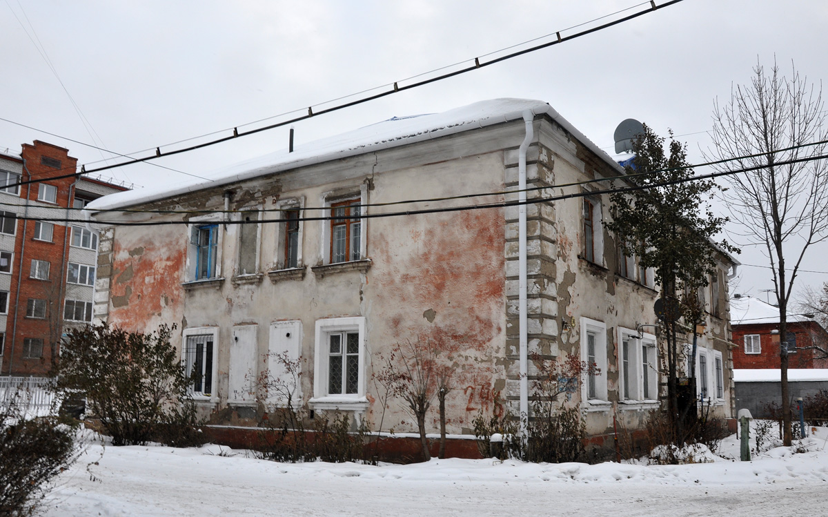 Omsk, Улица 20 лет РККА, 248