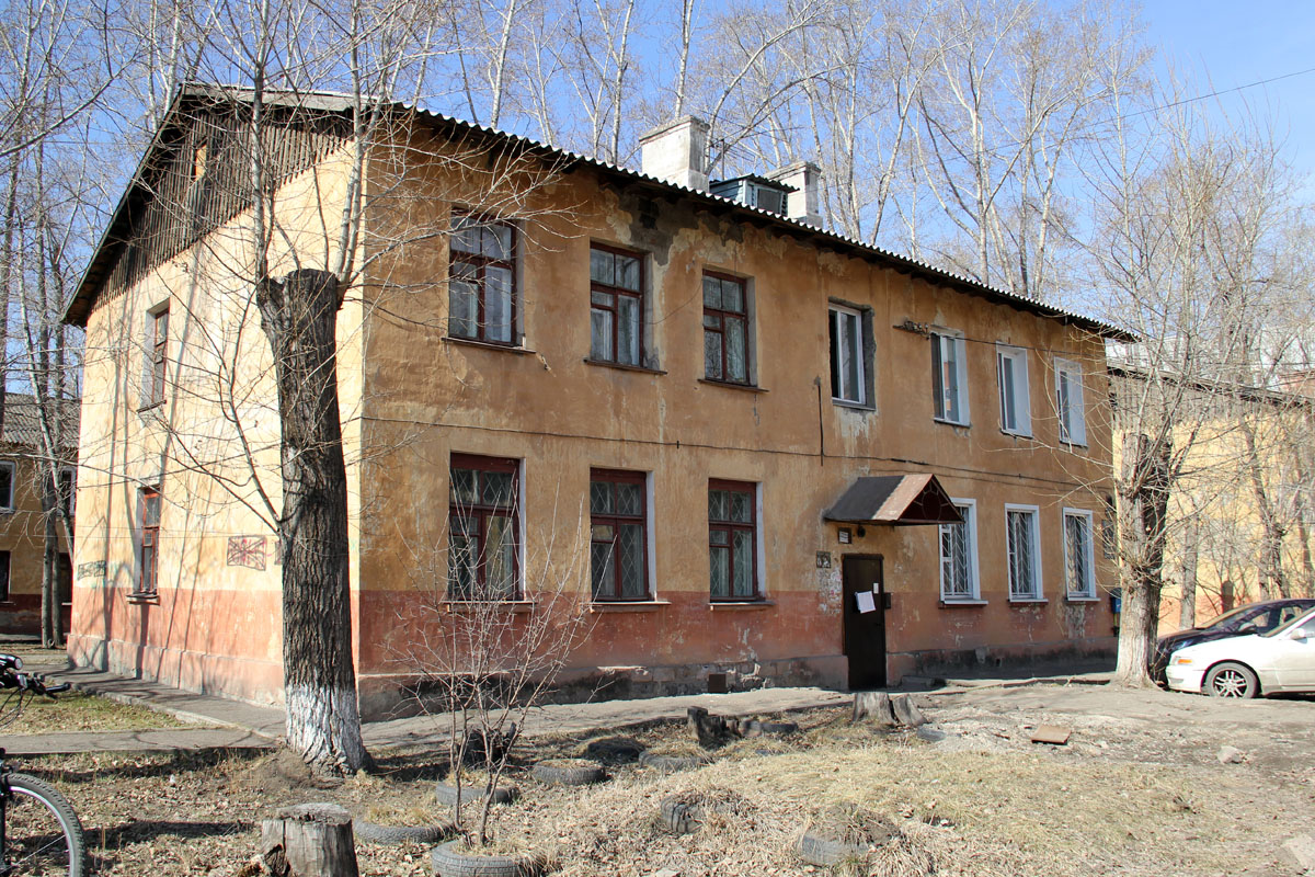 Красноярск, Улица Котовского, 28