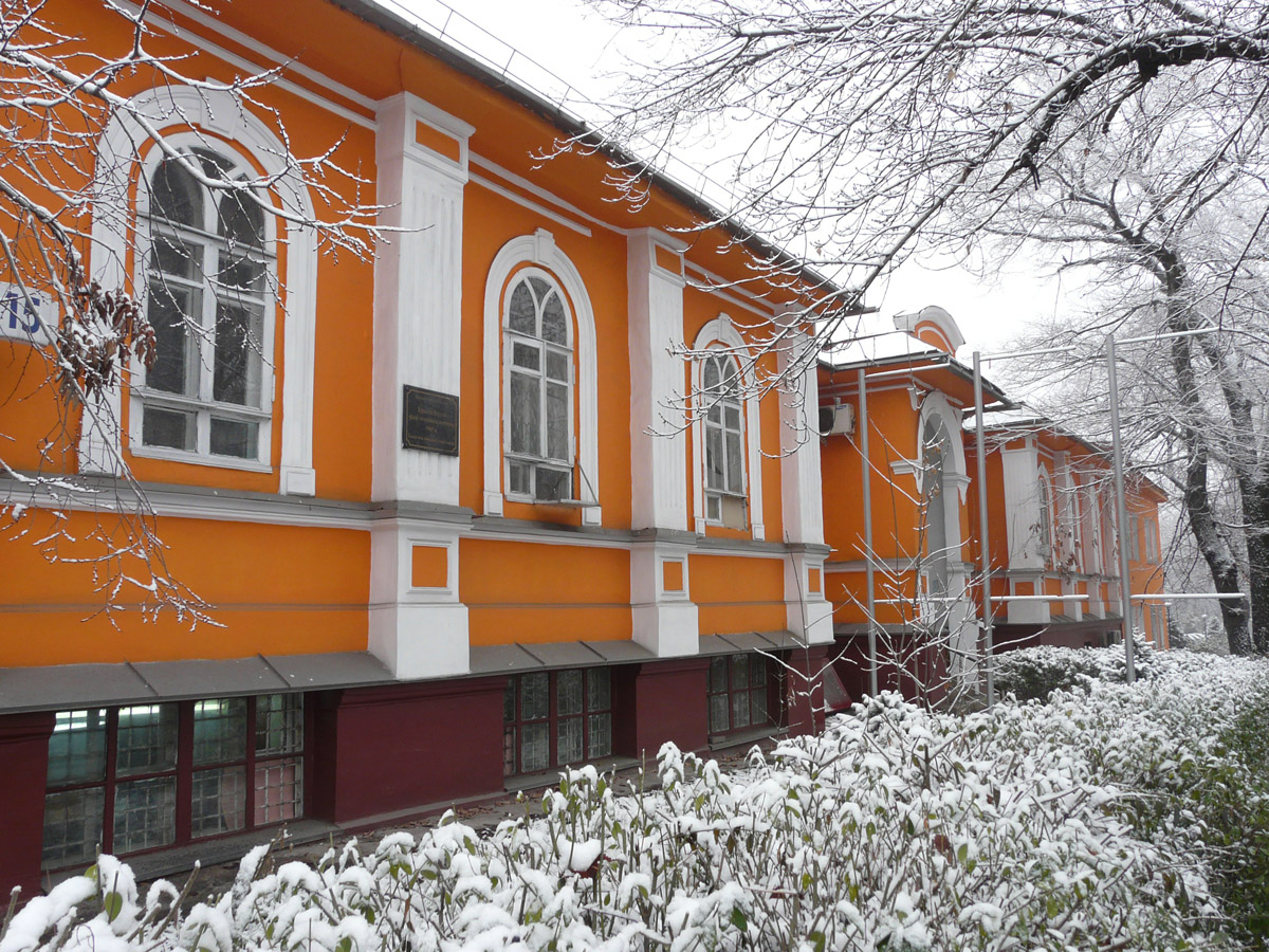 Алматы, Проспект Достык, 15