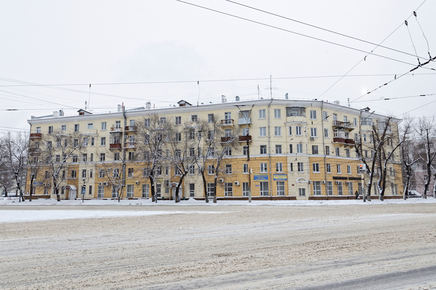 Воронеж, Улица Героев Стратосферы, 2