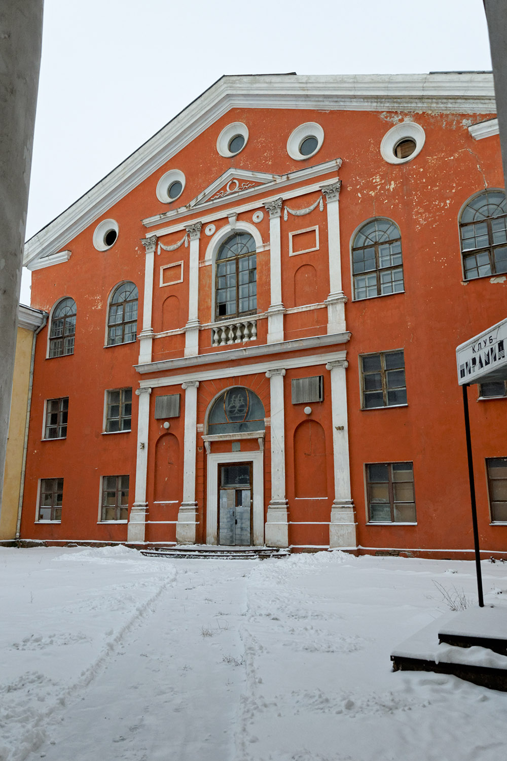 Voronezh, Ленинский проспект, 1
