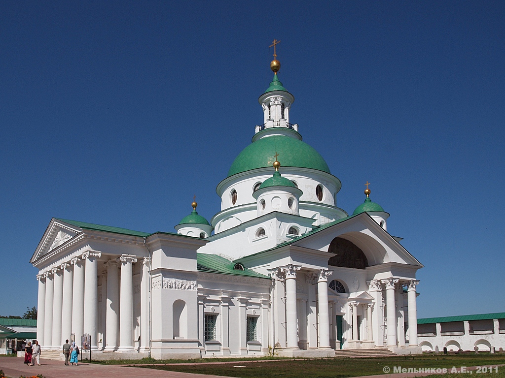 Ростов, Улица Энгельса, 44 Дмитриевская церковь