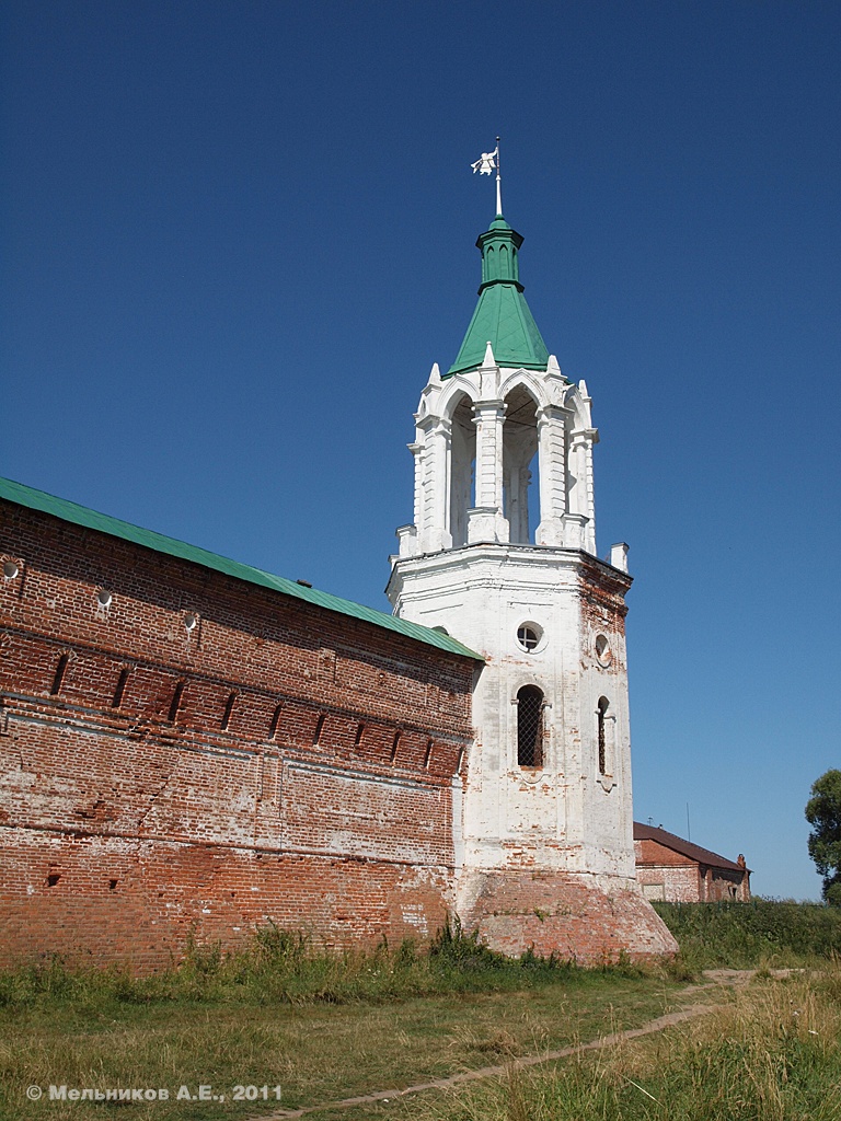 Ростов, Улица Энгельса, 44 Юго-восточная башня