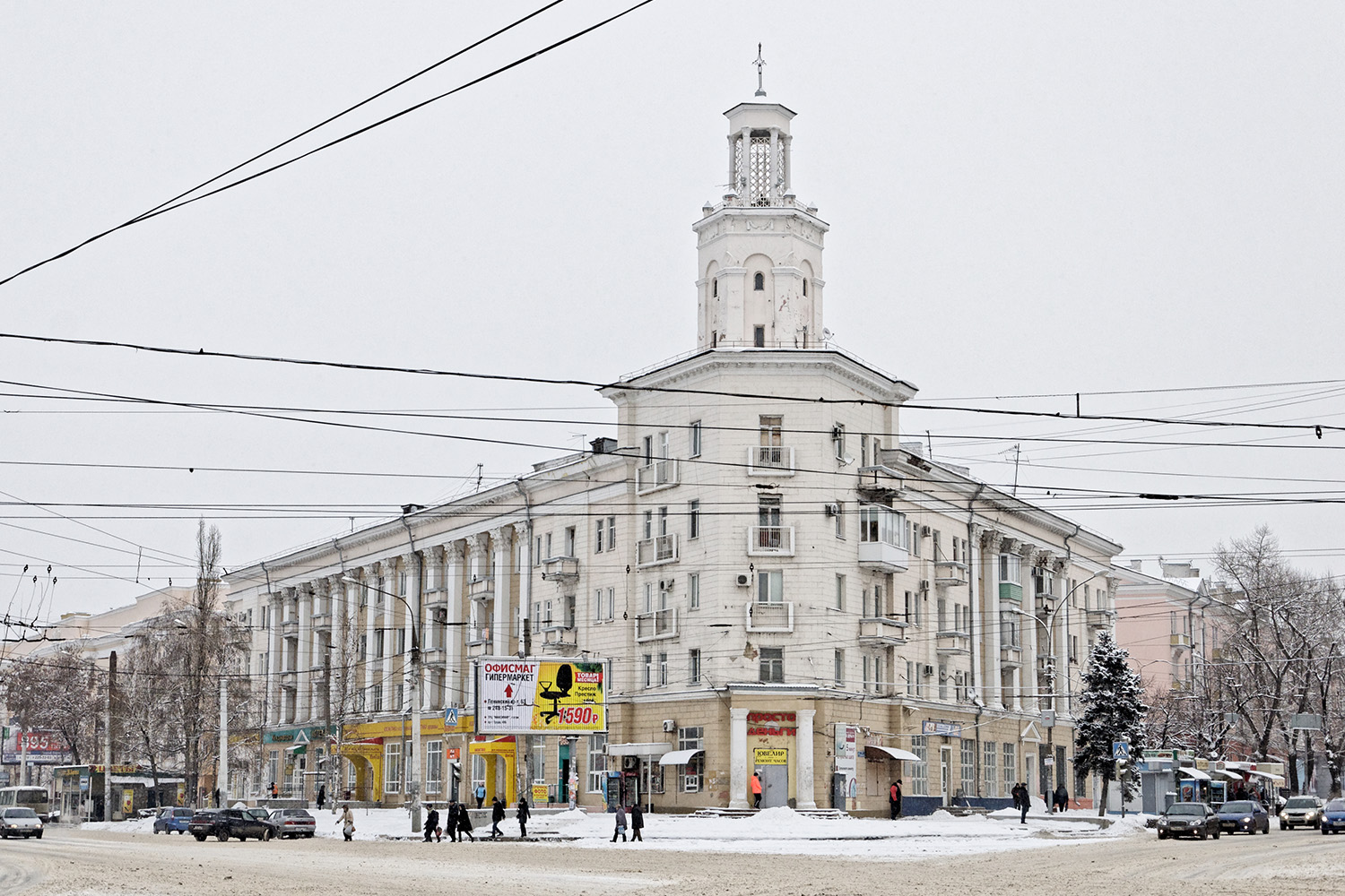 Voronezh, Улица Героев Стратосферы, 1