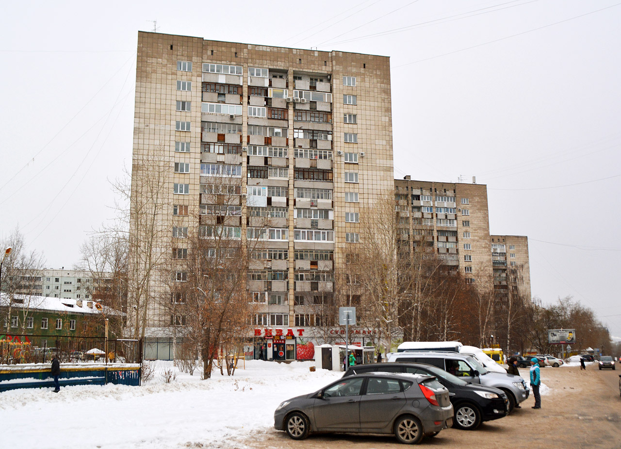 Пермь, Улица Мильчакова, 18