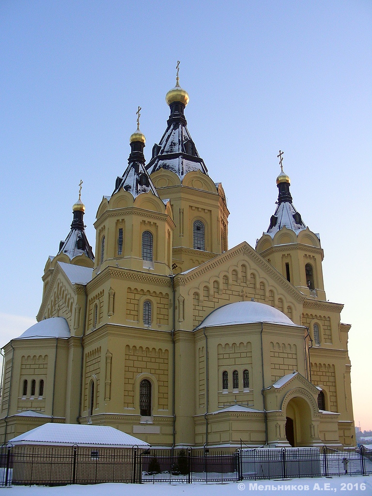Нижний Новгород, Улица Стрелка, 3А