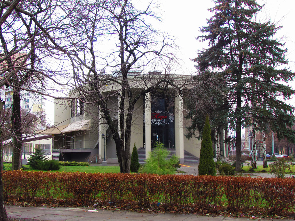 Харьков, Плехановская улица, 64