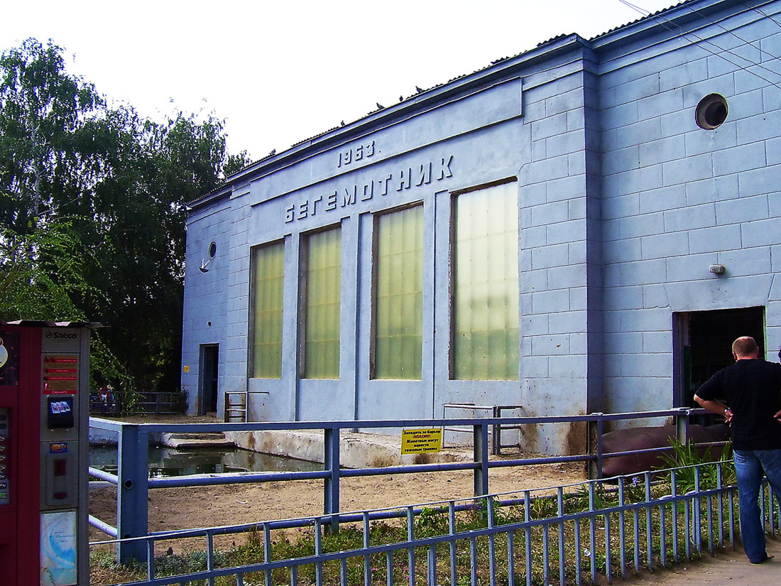 Харьков, Сумская улица, 35Ж