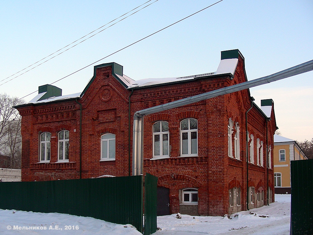 Нижний Новгород, Улица Стрелка, 19