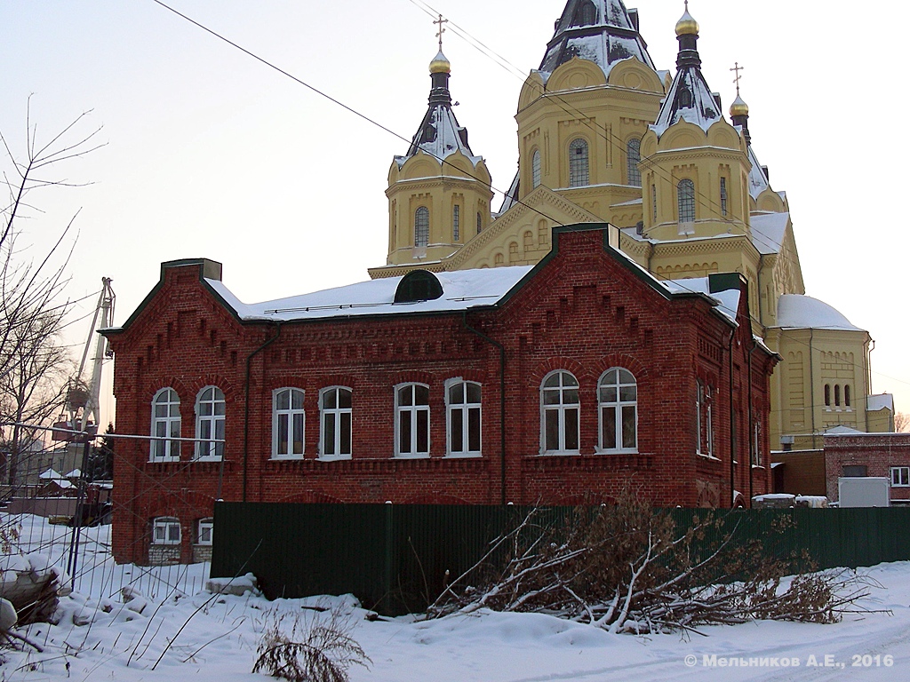 Нижний Новгород, Улица Стрелка, 19