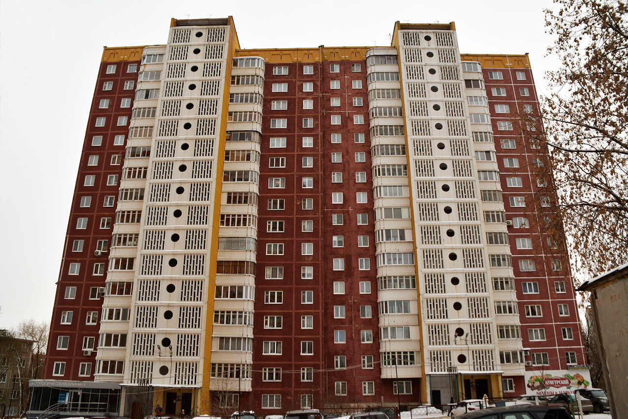 Perm, Улица Мильчакова, 30А