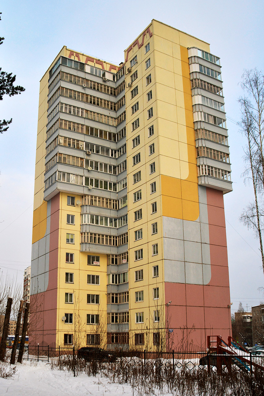 Пермь, Улица Малкова, 21