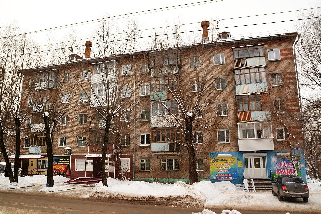 Пермь, Улица 9 Мая, 22