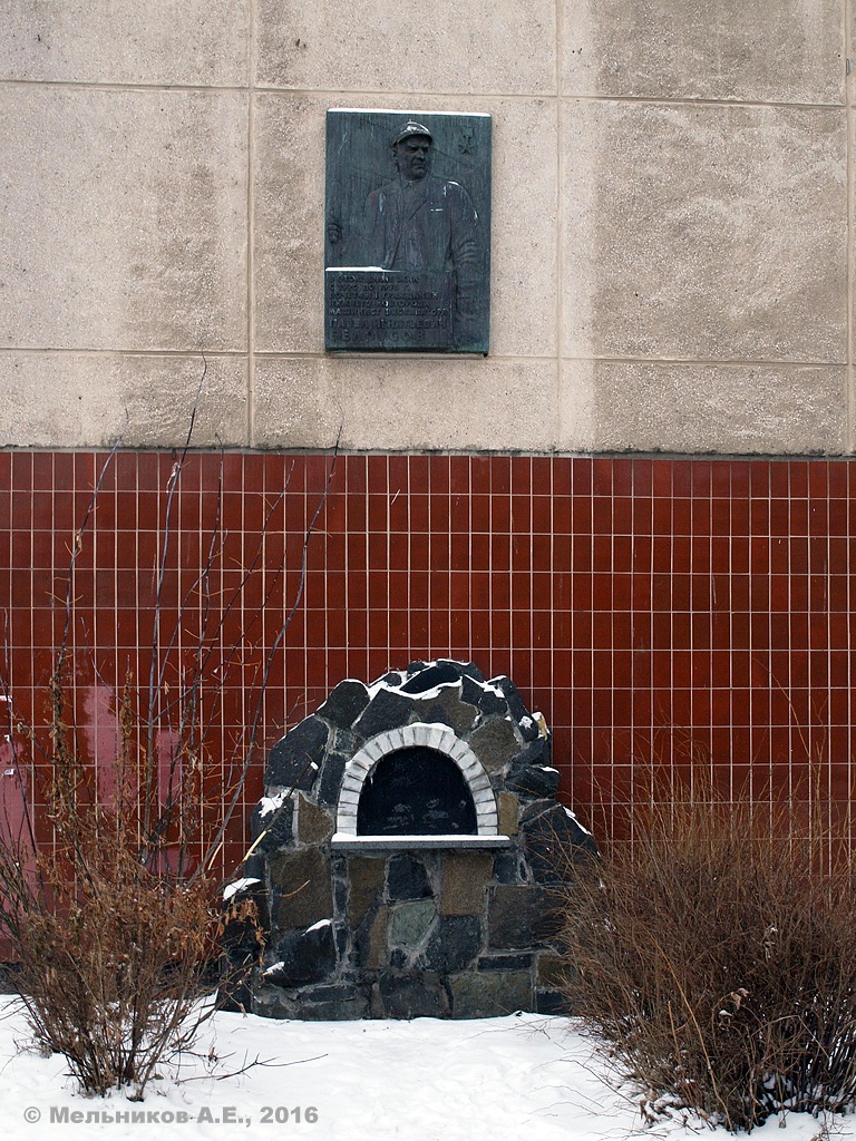 Нижний Новгород, Совнаркомовская улица, 34 / Бульвар Мира, 2