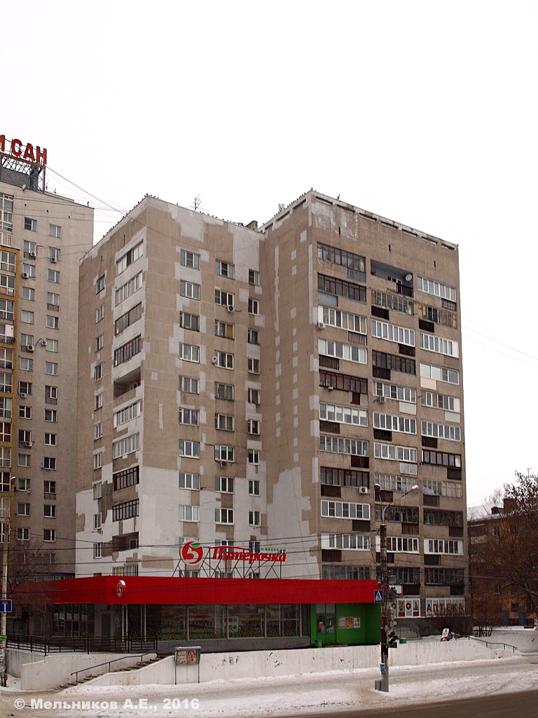 Нижний Новгород, Совнаркомовская улица, 32