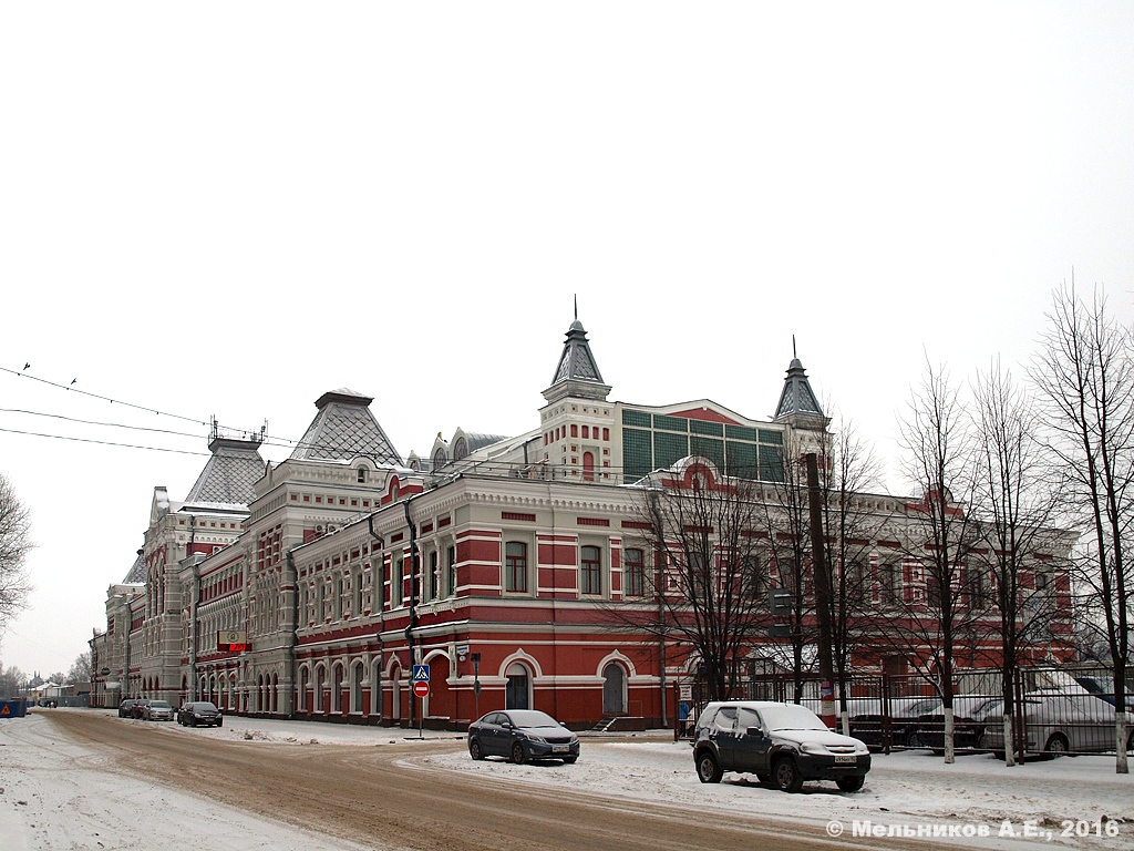 Нижний Новгород, Совнаркомовская улица, 13