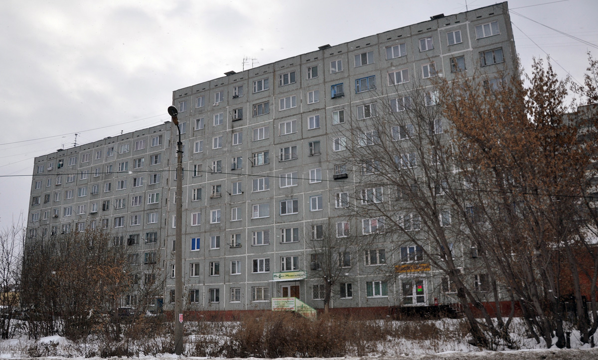 Омск, 1-я Железнодорожная улица, 40