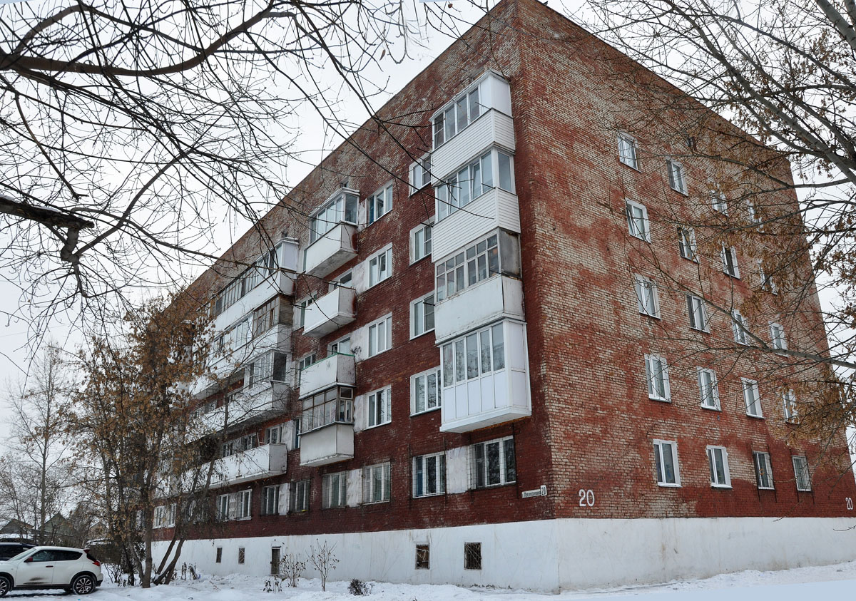 Omsk, 1-я Железнодорожная улица, 20