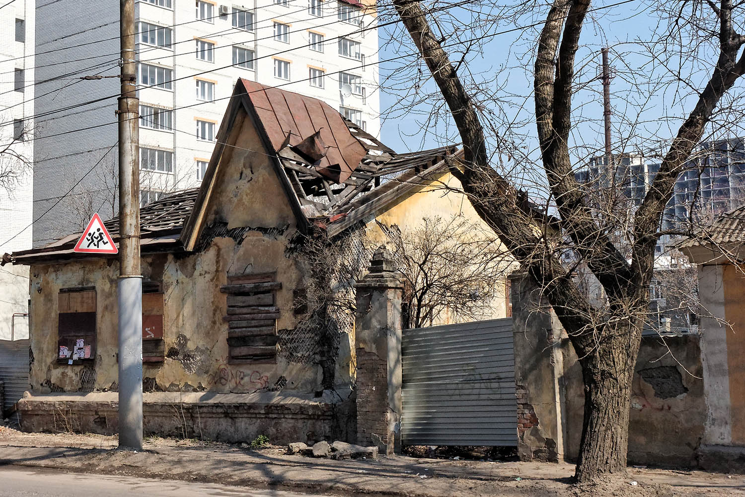 Воронеж, Средне-Московская улица, 64