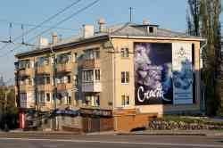 452 КБ