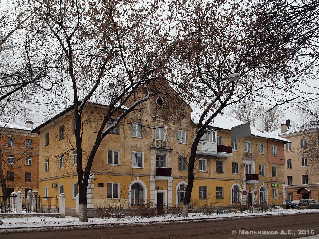 Нижний Новгород, Мурашкинская улица, 16
