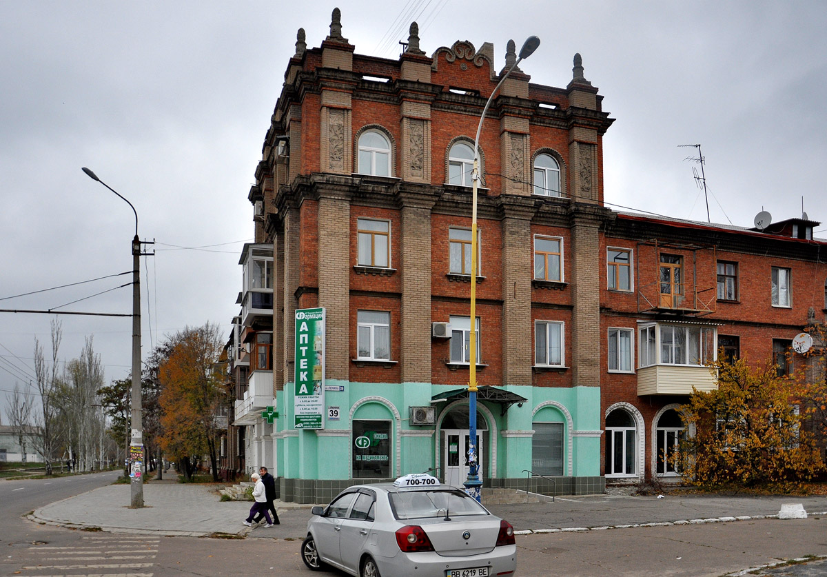 Северодонецк, Бульвар Дружбы Народов, 39